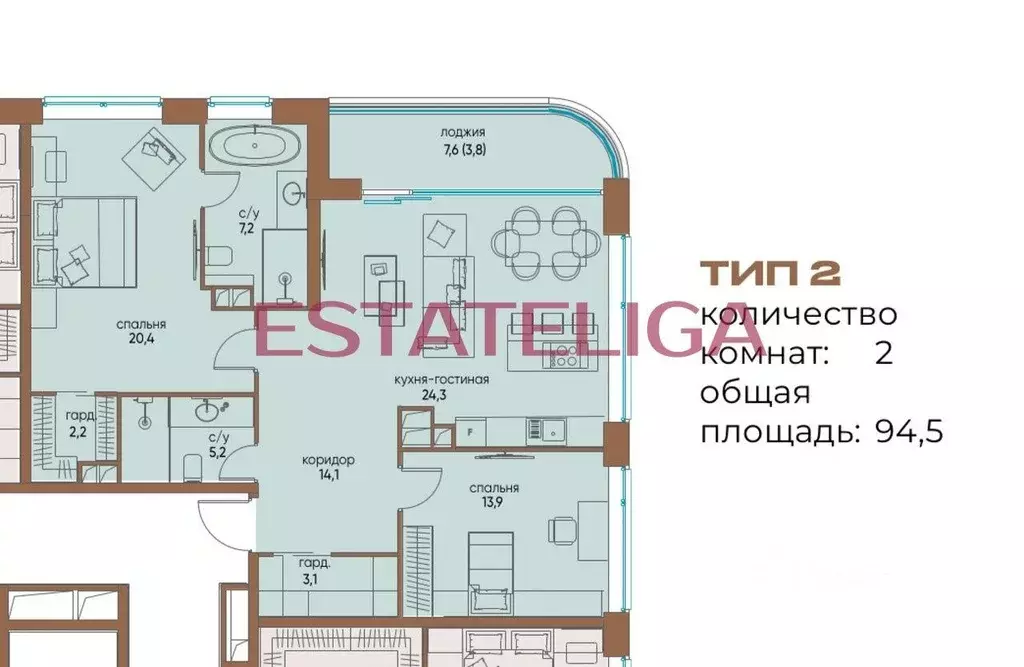 Квартира, 2 комнаты, 95.3 м - Фото 2