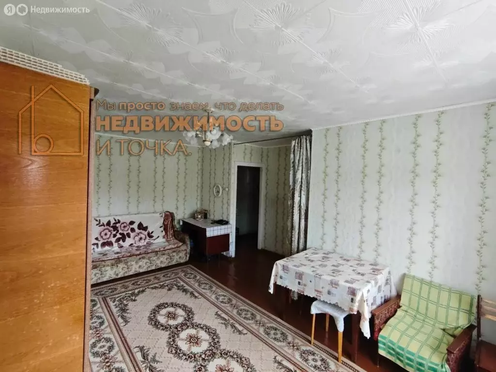 2-комнатная квартира: Нефтекамск, Социалистическая улица, 45А (47 м) - Фото 2