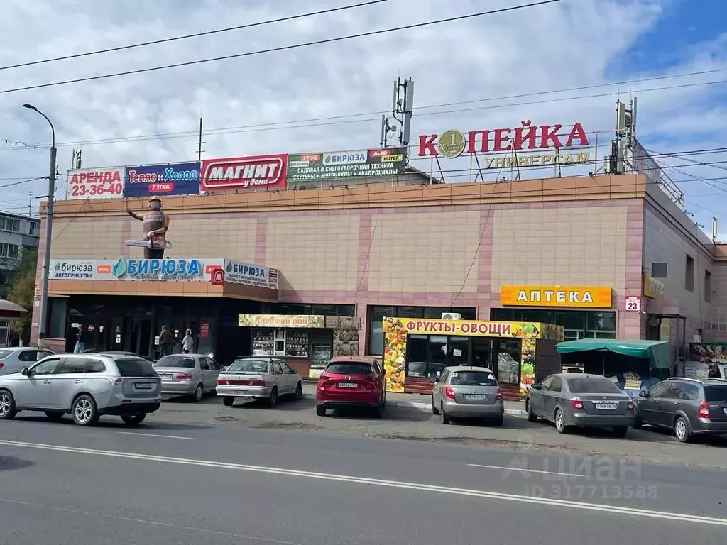 Торговая площадь в Оренбургская область, Оренбург Восточная ул., 23 ... - Фото 0