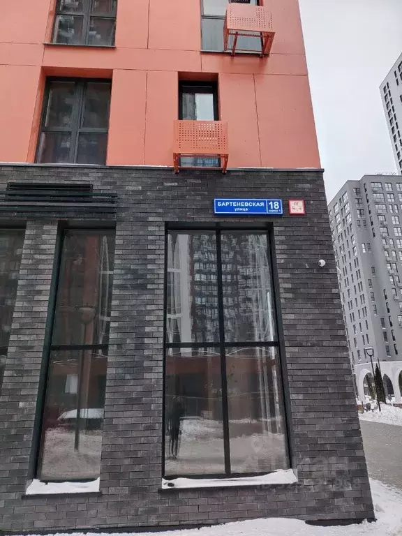 Гараж в Москва Бартеневская ул., 18к1 (14 м) - Фото 1