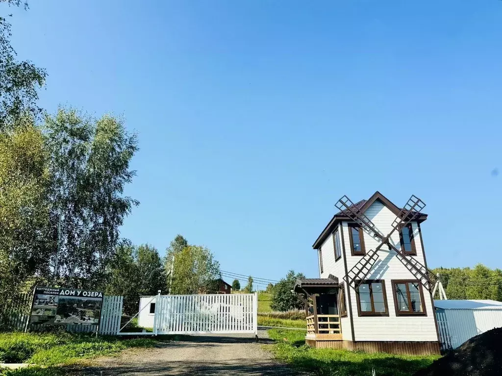 Участок в Московская область, Дмитровский муниципальный округ, Сбоево ... - Фото 2