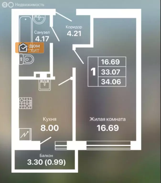 1-комнатная квартира: Республика Крым, Евпатория (34.06 м) - Фото 1