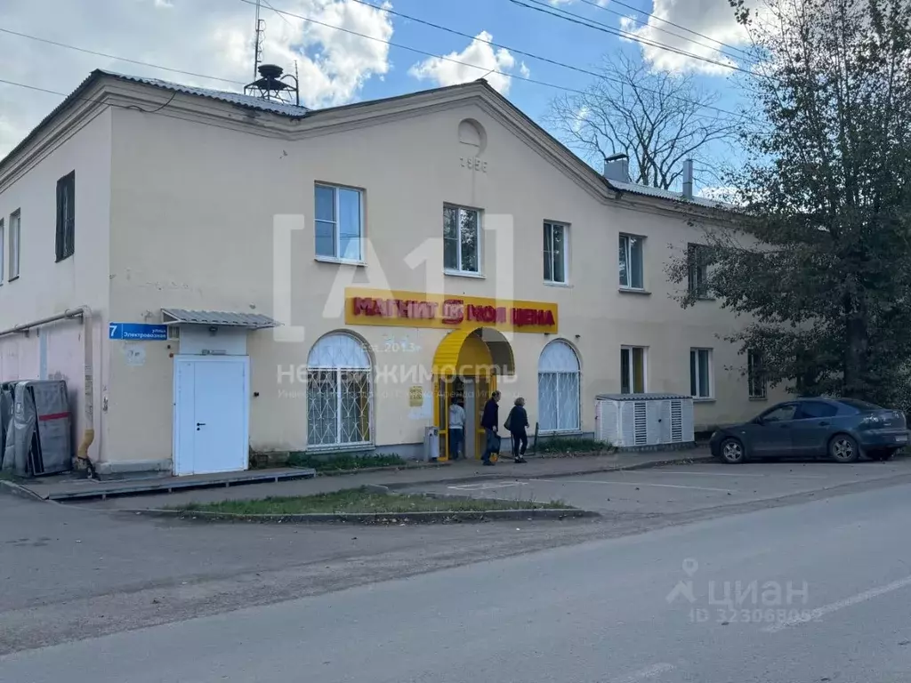 Торговая площадь в Челябинская область, Копейск Электровозная ул., 7 ... - Фото 1