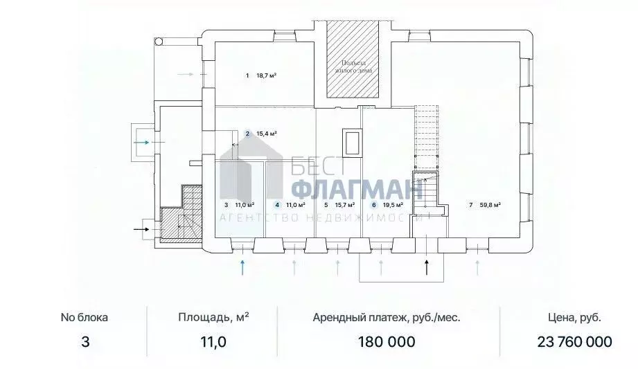 Помещение свободного назначения в Москва Бауманская ул., 33/2С3 (11 м) - Фото 2