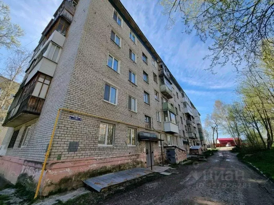 2-к кв. Пермский край, Березники ул. Челюскинцев, 89 (45.0 м) - Фото 1