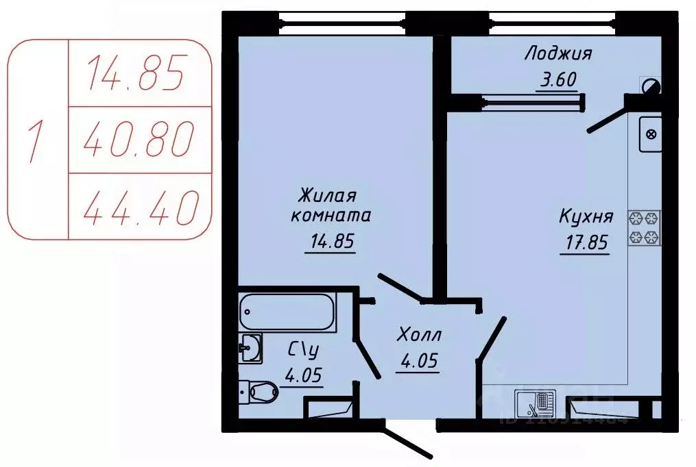 1-к кв. Ставропольский край, Кисловодск  (44.4 м) - Фото 0