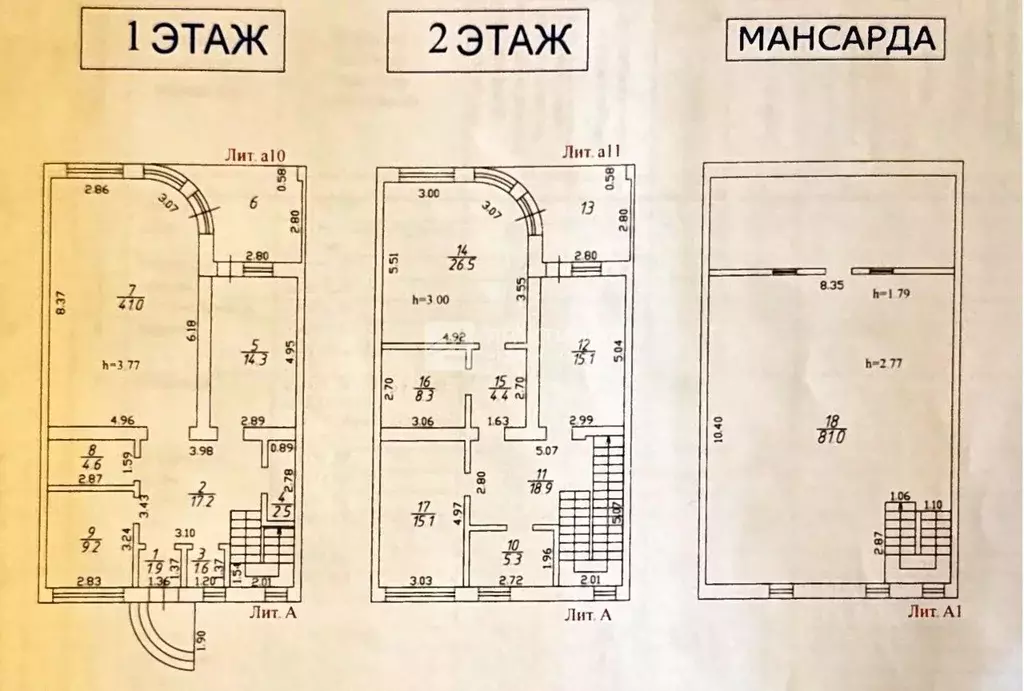 Таунхаус в Московская область, Красногорск городской округ, с. ... - Фото 2