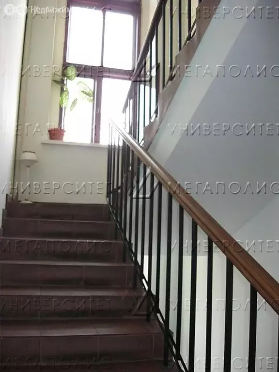 Офис (63 м) - Фото 2