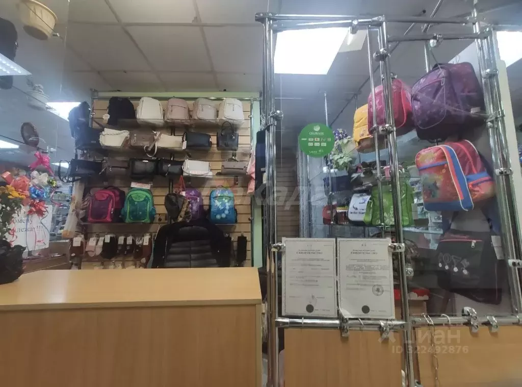 Помещение свободного назначения в Ульяновская область, Ульяновск ... - Фото 1