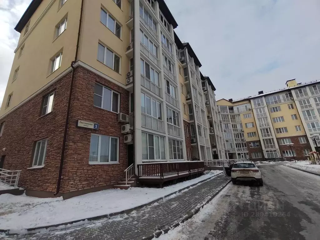 Квартира, 3 комнаты, 93.5 м - Фото 1