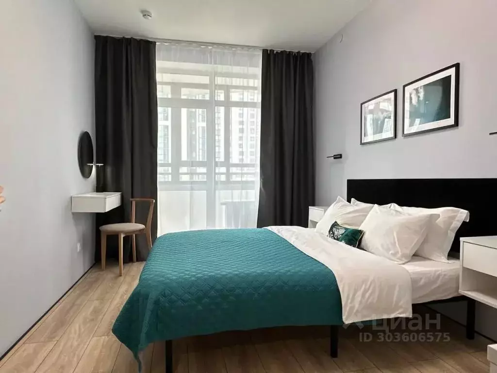 1-к кв. Пермский край, Пермь ул. Чернышевского, 20 (50.0 м) - Фото 1