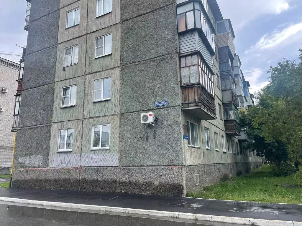 Офис в Курганская область, Курган ул. Василия Блюхера, 26 (44 м) - Фото 0