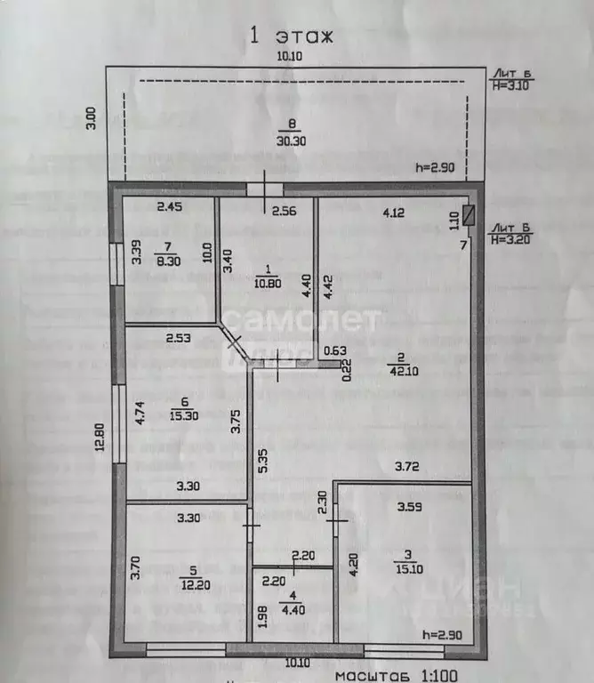 Дом в Краснодарский край, Апшеронск Лесная ул. (143 м) - Фото 2