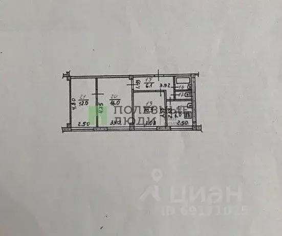 3-к кв. Орловская область, Орел пл. Поликарпова, 10 (54.8 м) - Фото 1