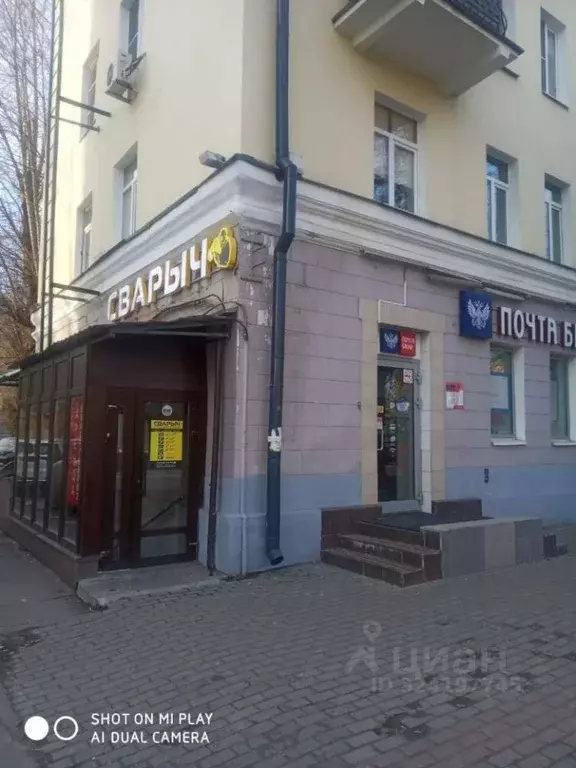 Помещение свободного назначения в Московская область, Балашиха просп. ... - Фото 1