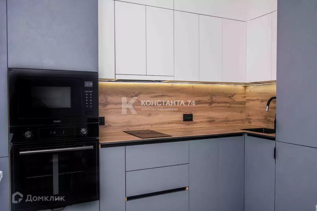 Продаётся 1-к квартира, 34.1 м - Фото 1