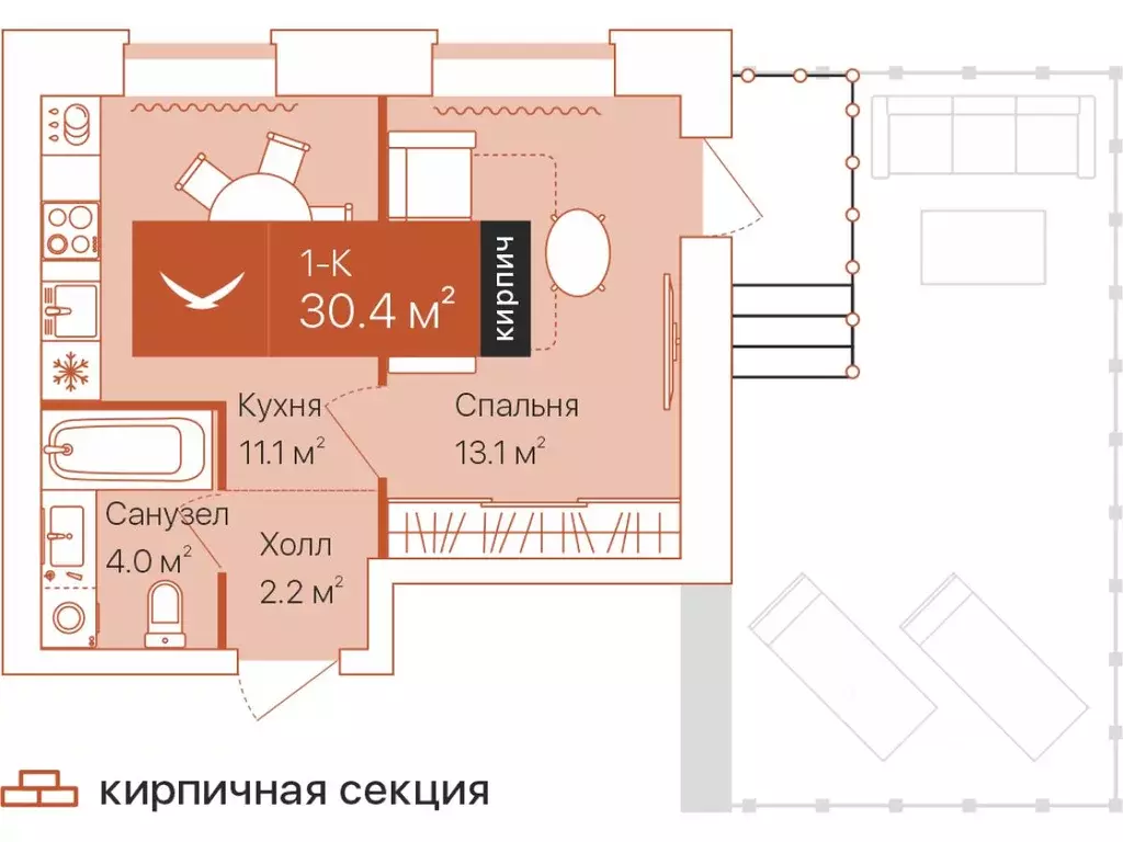 2-к кв. Тюменская область, Тюмень ул. Республики, 204к12 (30.4 м) - Фото 0