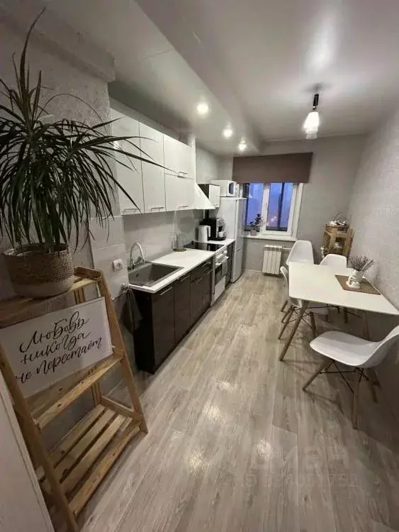 3-к кв. Иркутская область, Иркутск просп. Маршала Жукова, 11 (67.4 м) - Фото 1