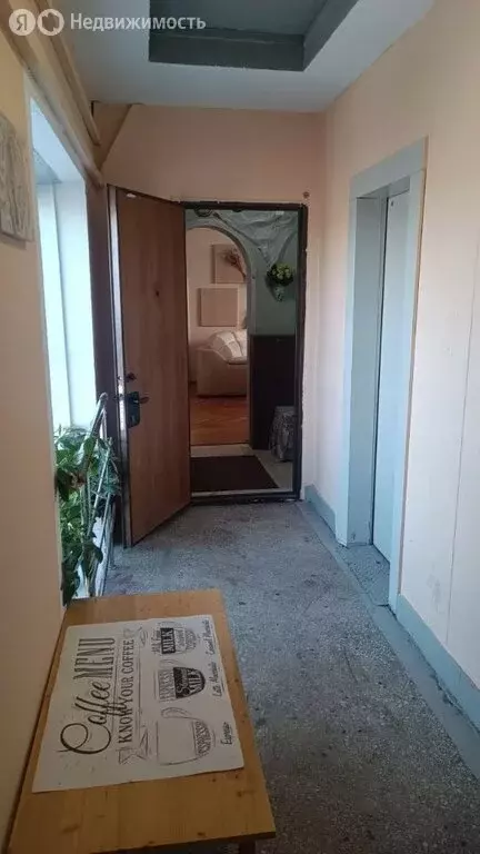 3-комнатная квартира: Москва, улица Боженко, 4 (78 м) - Фото 1