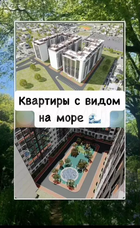Квартира-студия, 30,2 м, 5/13 эт. - Фото 0
