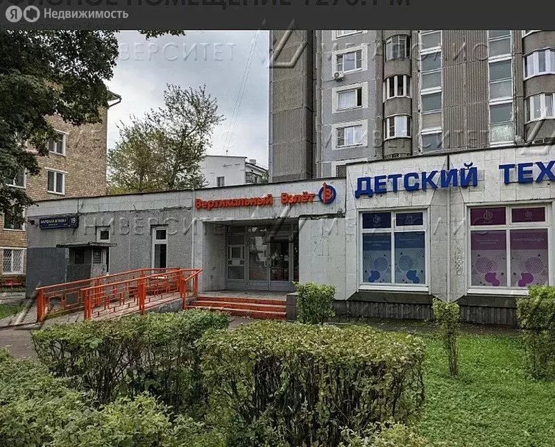 Помещение свободного назначения (272 м) - Фото 2