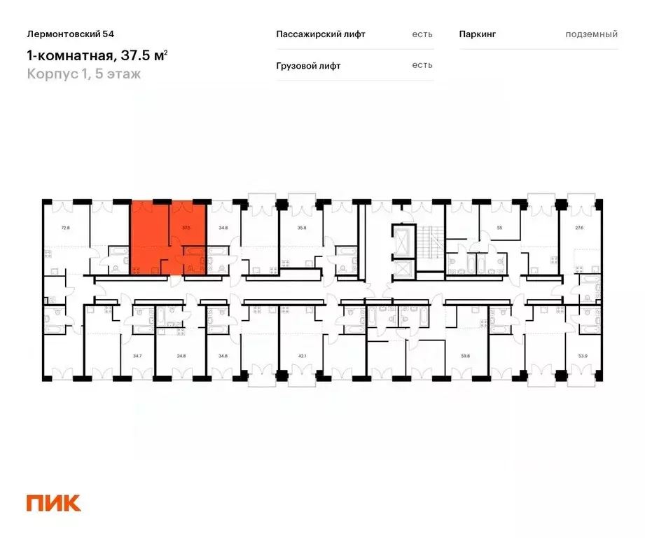 1-к кв. Санкт-Петербург Лермонтовский просп., 54С (37.5 м) - Фото 1
