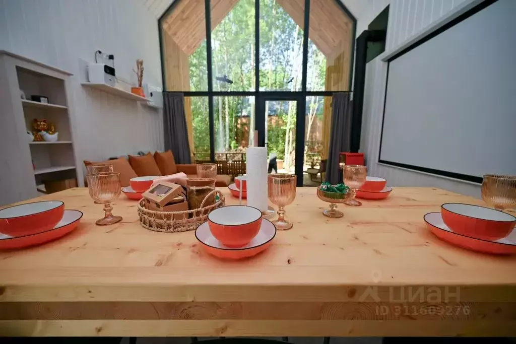 Дом в Московская область, Звенигород Одинцовский городской округ, ... - Фото 2