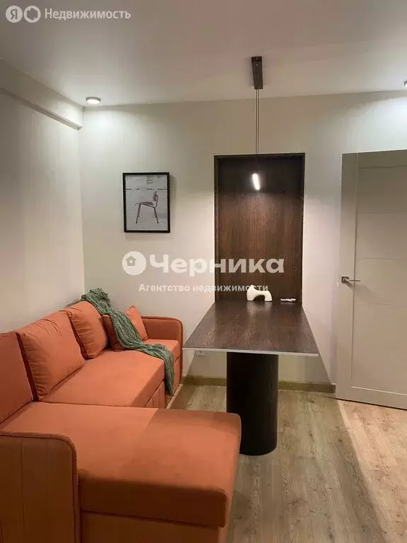 2-комнатная квартира: Пятигорск, Первая Бульварная улица, 25 (47 м) - Фото 0