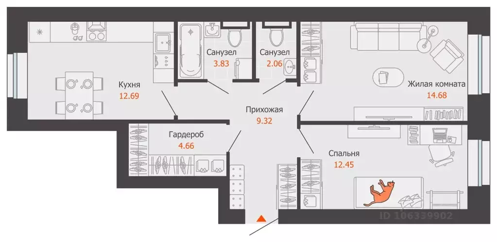 2-к кв. Кировская область, Киров Новый мкр,  (60.0 м) - Фото 0