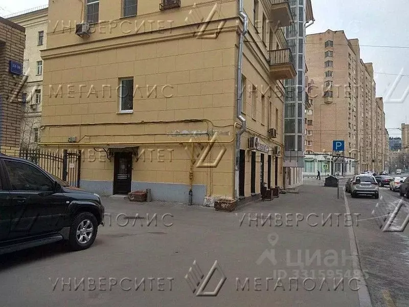 Помещение свободного назначения в Москва 3-я Тверская-Ямская ул., 42/8 ... - Фото 1