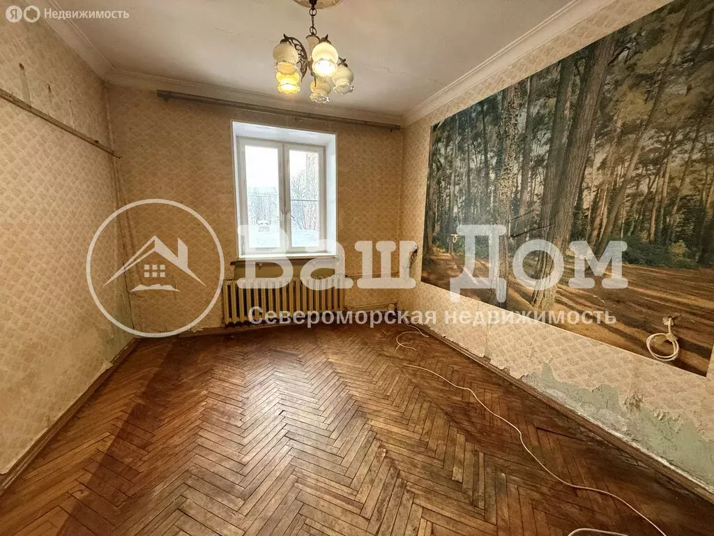 2-комнатная квартира: Североморск, улица Авиаторов, 1 (44.5 м) - Фото 2
