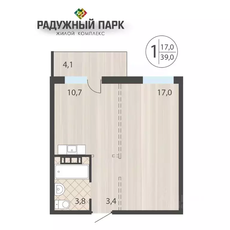 1-к кв. Иркутская область, Иркутск ул. Костычева (39.0 м) - Фото 0