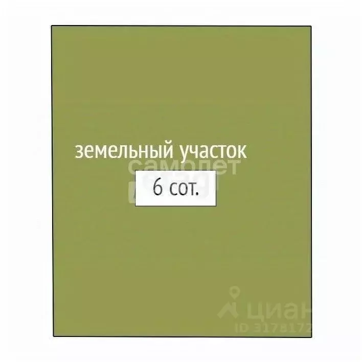 Участок в Нижегородская область, Богородский муниципальный округ, ... - Фото 0