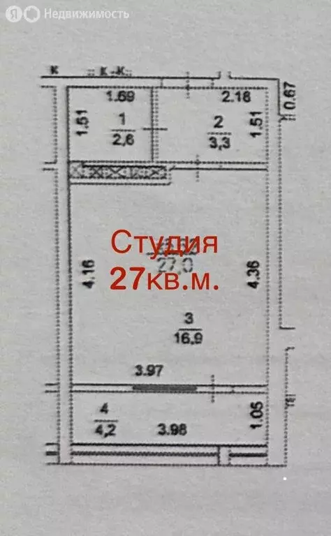 1-комнатная квартира: Нижний Новгород, улица Мечтателей, 5 (27 м) - Фото 0