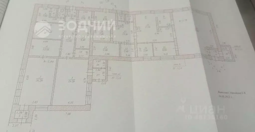 Помещение свободного назначения в Чувашия, Чебоксары ул. Дубравная, 4 ... - Фото 1