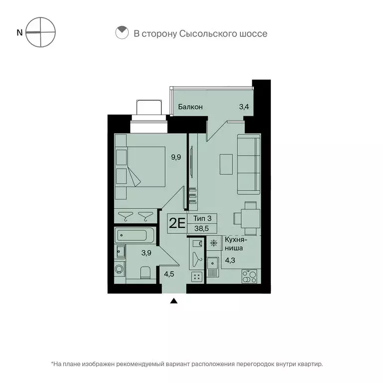 2-комнатная квартира: Сыктывкар, улица Морозова, 207 (39 м) - Фото 0