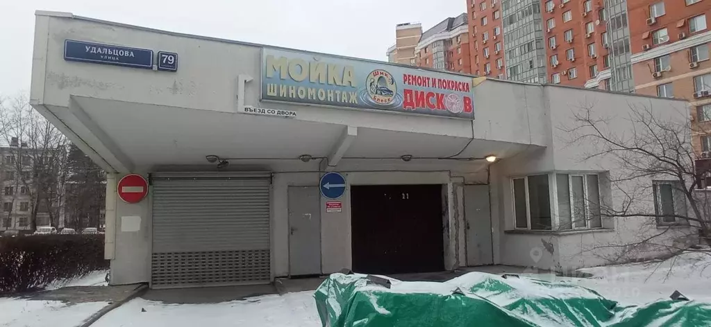 Гараж в Москва ул. Удальцова, 79 (20 м) - Фото 1