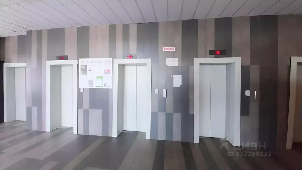 2-к кв. Московская область, Балашиха Изумрудный кв-л, 12 (64.0 м) - Фото 1
