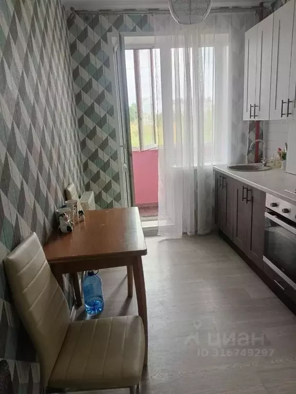 1-к кв. Калининградская область, Гурьевск бул. Пражский, 16А (27.0 м) - Фото 1