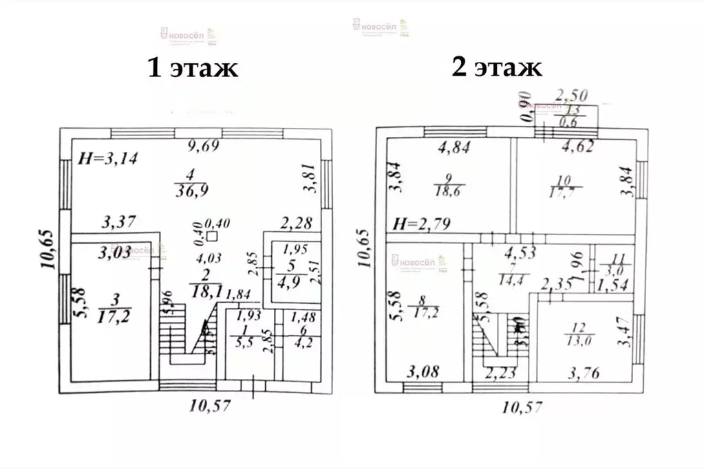 Коттедж в Свердловская область, Сысерть Черемуховая ул., 4 (170 м) - Фото 1