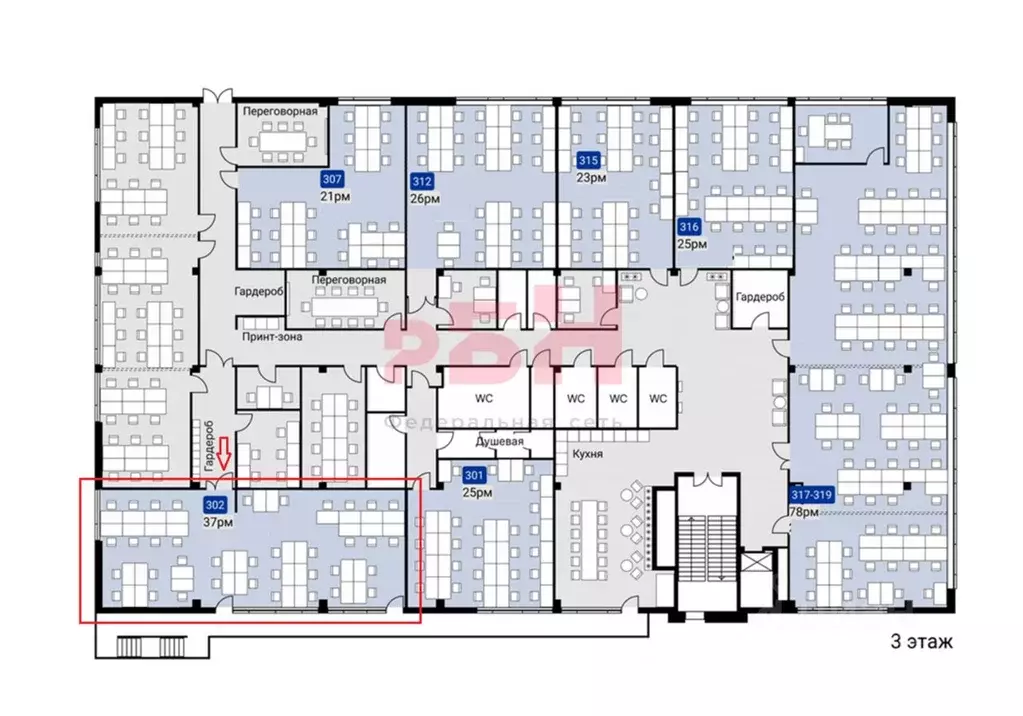 Помещение свободного назначения в Свердловская область, Екатеринбург ... - Фото 2