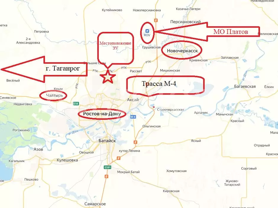 Участок в Ростовская область, Аксайский район, Щепкинское с/пос, ... - Фото 2