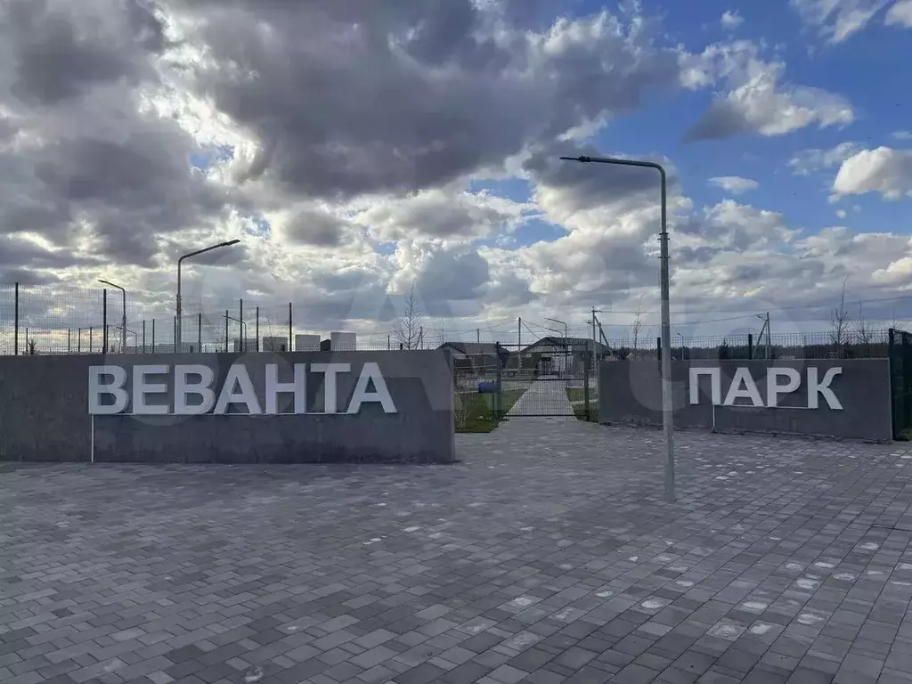 Участок 8 сот. (ИЖС) - Фото 0