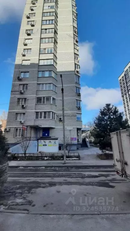 Помещение свободного назначения в Ростовская область, Ростов-на-Дону ... - Фото 1