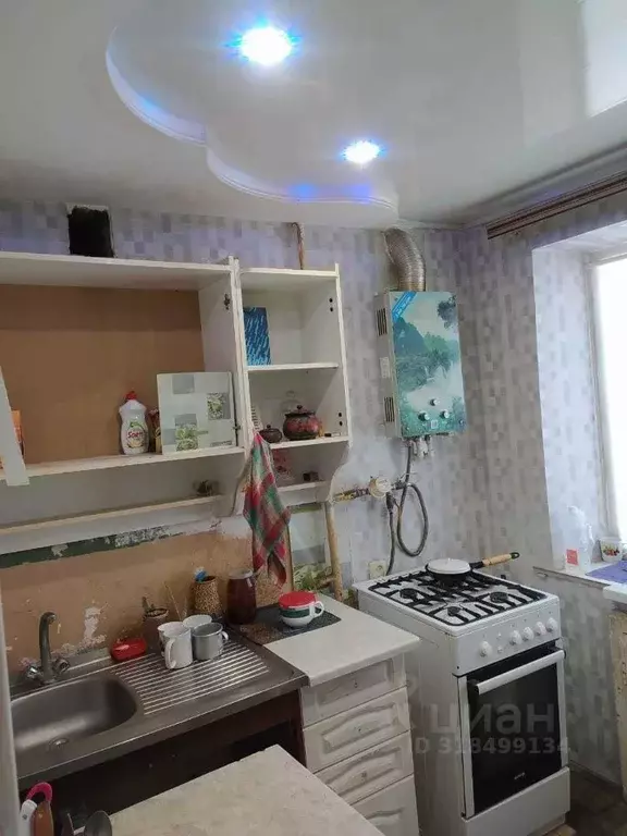 1-к кв. Белгородская область, Старый Оскол ул. Лихачева, 39 (31.0 м) - Фото 0