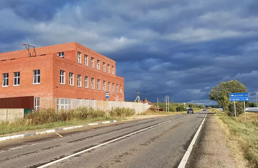 Помещение свободного назначения в Московская область, Чехов ... - Фото 2