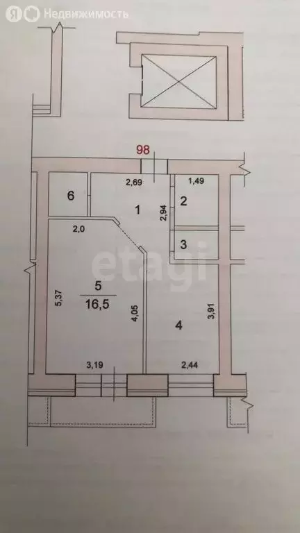 2-комнатная квартира: Волгоград, улица Балакирева, 2 (37.9 м) - Фото 1