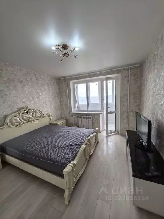 1-к кв. Краснодарский край, Новороссийск городской округ, с. Гайдук ... - Фото 1