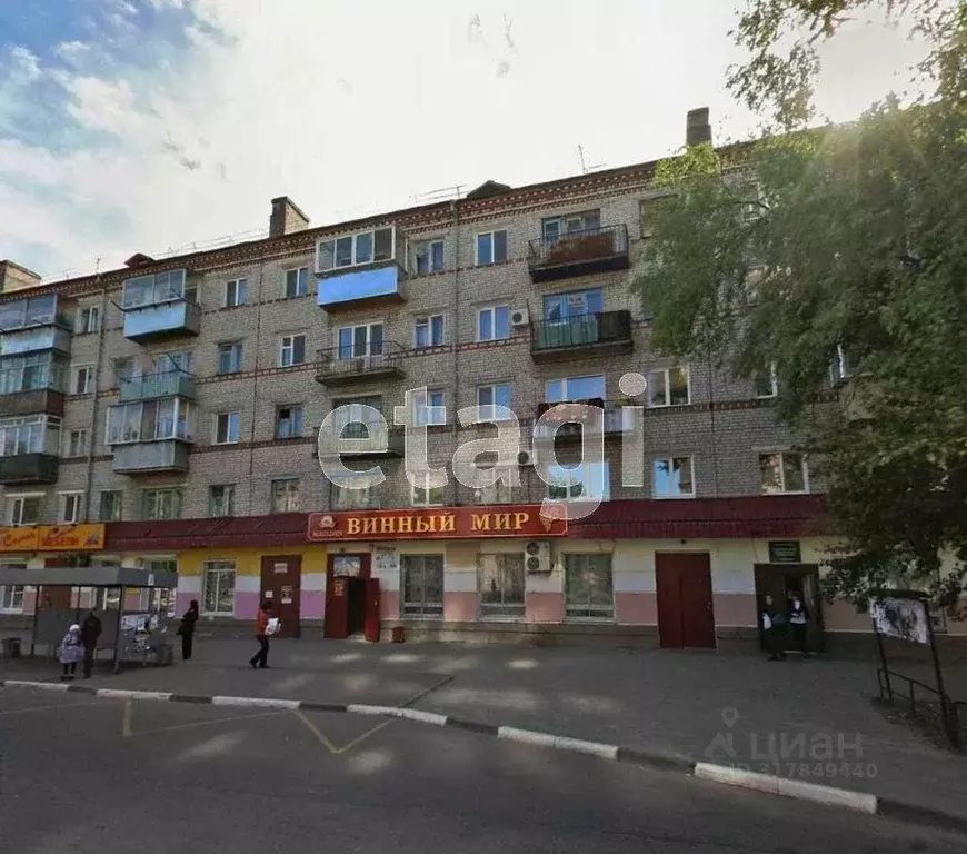 1-к кв. Амурская область, Благовещенск ул. Ленина, 80 (31.0 м) - Фото 1