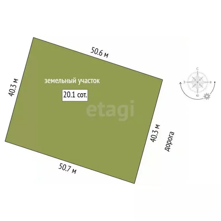 Участок в Тюменская область, Нижнетавдинский муниципальный округ, ... - Фото 1